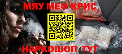 герыч Кунгур