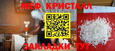 герыч Кунгур