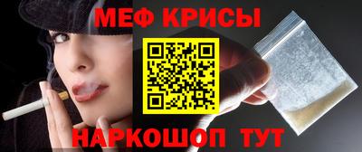 гашиш Кулебаки
