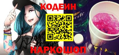 герыч Кунгур