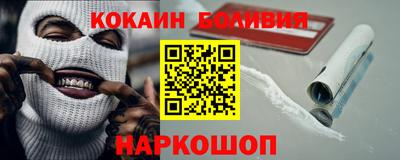 герыч Кунгур