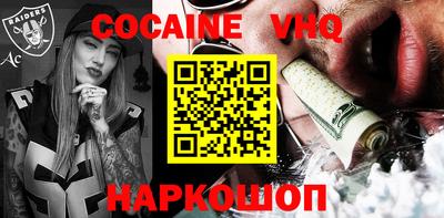 гашиш Кулебаки