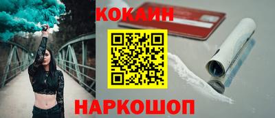 гашиш Кулебаки
