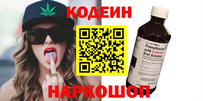гашиш Кулебаки