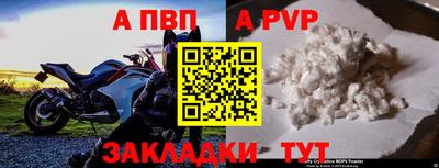 гашиш Кулебаки