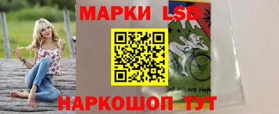 наркотики Кумертау