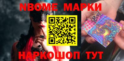 герыч Кунгур