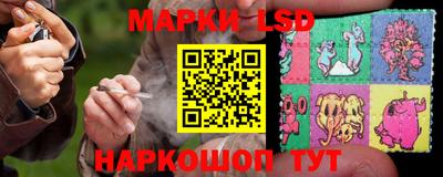 гашиш Кулебаки