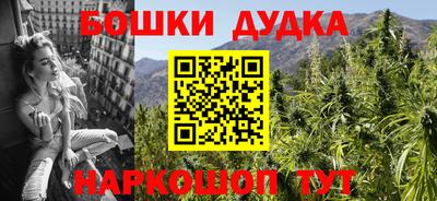 герыч Кунгур