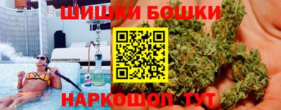 гашиш Кулебаки