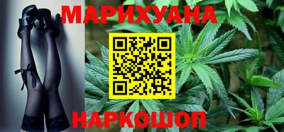 наркотики Кумертау