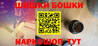 гашиш Кулебаки