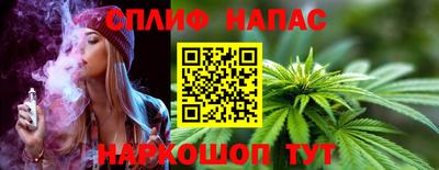 наркотики Кумертау
