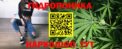 герыч Кунгур