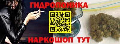 наркотики Кумертау