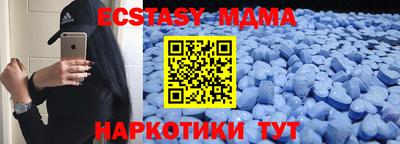 герыч Кунгур