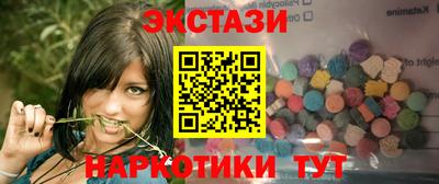 наркотики Кумертау