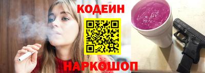 гашиш Кулебаки