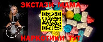 герыч Кунгур