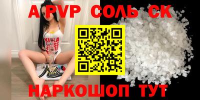 гашиш Кулебаки