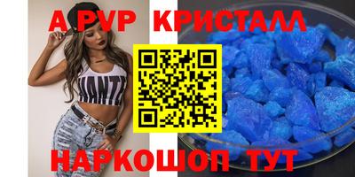 гашиш Кулебаки
