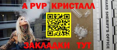 наркотики Кумертау