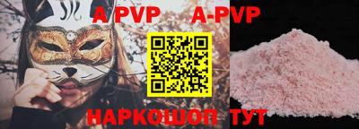 герыч Кунгур