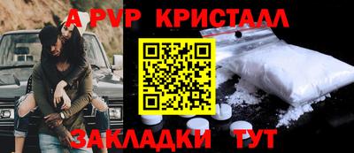 наркотики Кумертау