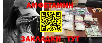 гашиш Кулебаки