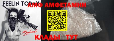 гашиш Кулебаки