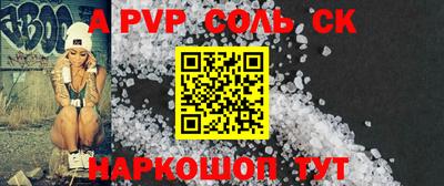 гашиш Кулебаки