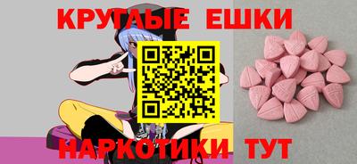 гашиш Кулебаки