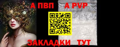 герыч Кунгур