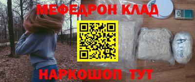 герыч Кунгур