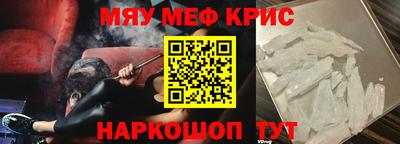 герыч Кунгур