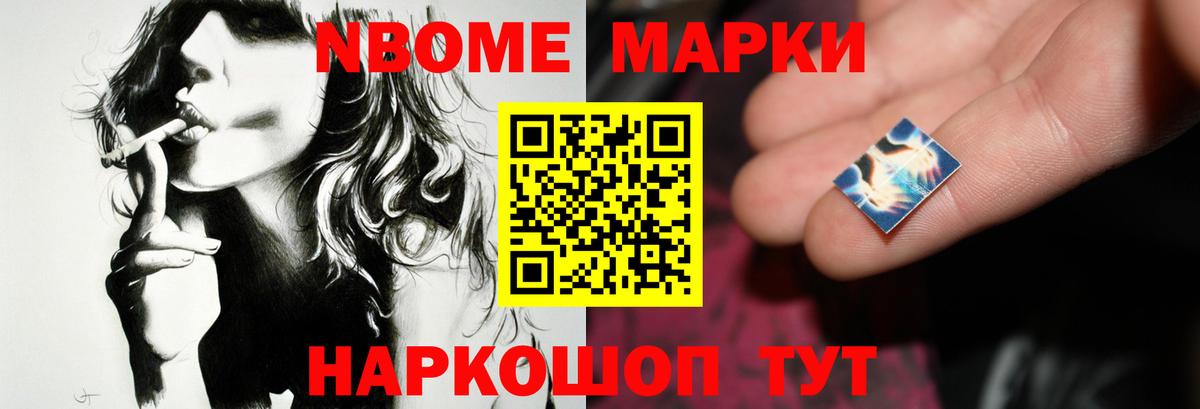 Лсд 25 экстази ecstasy  Лсд 25 экстази кислота  Вход с VPN  Дзержинск 